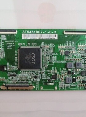 逻辑板ST5461D07-1-C-B/3海信LED55EC500U 55N3000U TCL 55A950CS