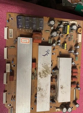 原装LG50PT255C-TA 50T3Y板 EAX62846401/6402 EBR71838901测试好