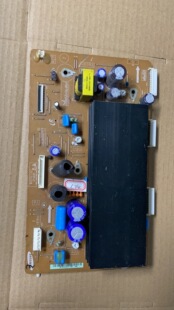 三星S42AX YB09 Y板42U2P YD13