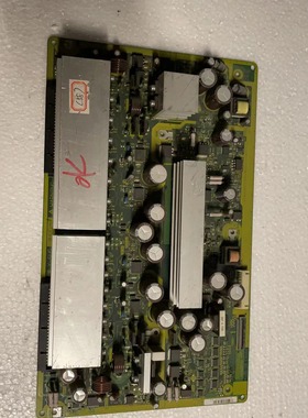 原装 日立P50X101C Y板JP56431 JA08683