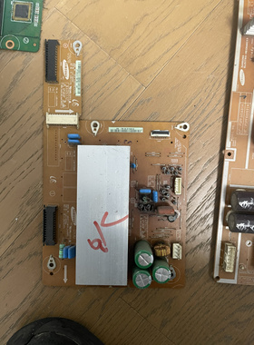 原装42U2P-XM Z板LJ41-08591A LJ92-01736A