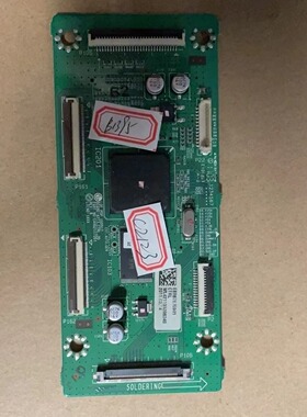 原装拆机 LG 42PT255C-TA逻辑板EAX62117201 EBR67675901现货