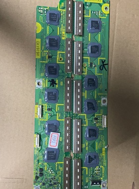 原装松下TH-P50UT30C P50U30C缓冲板TNPA5336AB TNPA5337AB一对