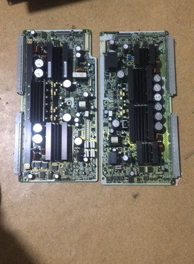 ND60200-0027 ND25001-B055 X板 日立42PD7900TC 42PD6000TC 原装