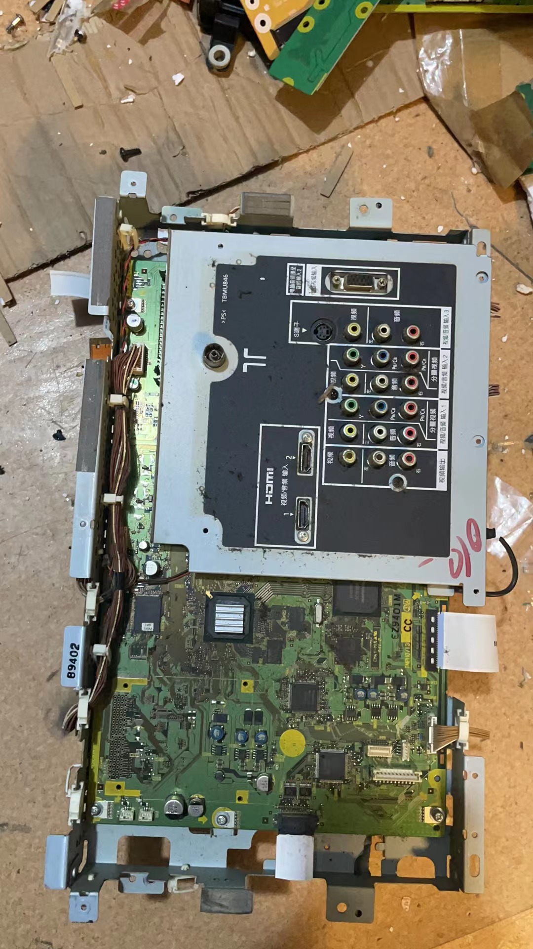 原装松下TH-42PV80C 主板 TNPH0713 CC FC  3A屏 MC106H23T11