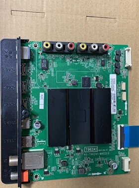 原装TCL D55A620U主板40-T962A1-MAD2LG 配屏LVU550ND12