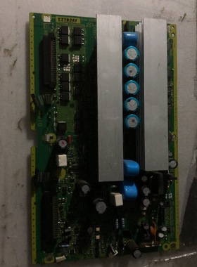 测试好 松下等离子TH-42PV700C TH-42PV70C SC板 Y板 TNPA4182 AF