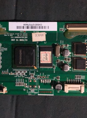 原装长虹3D50A3700iD 3D42A3000i 逻辑板 JUQ7.820.00056097