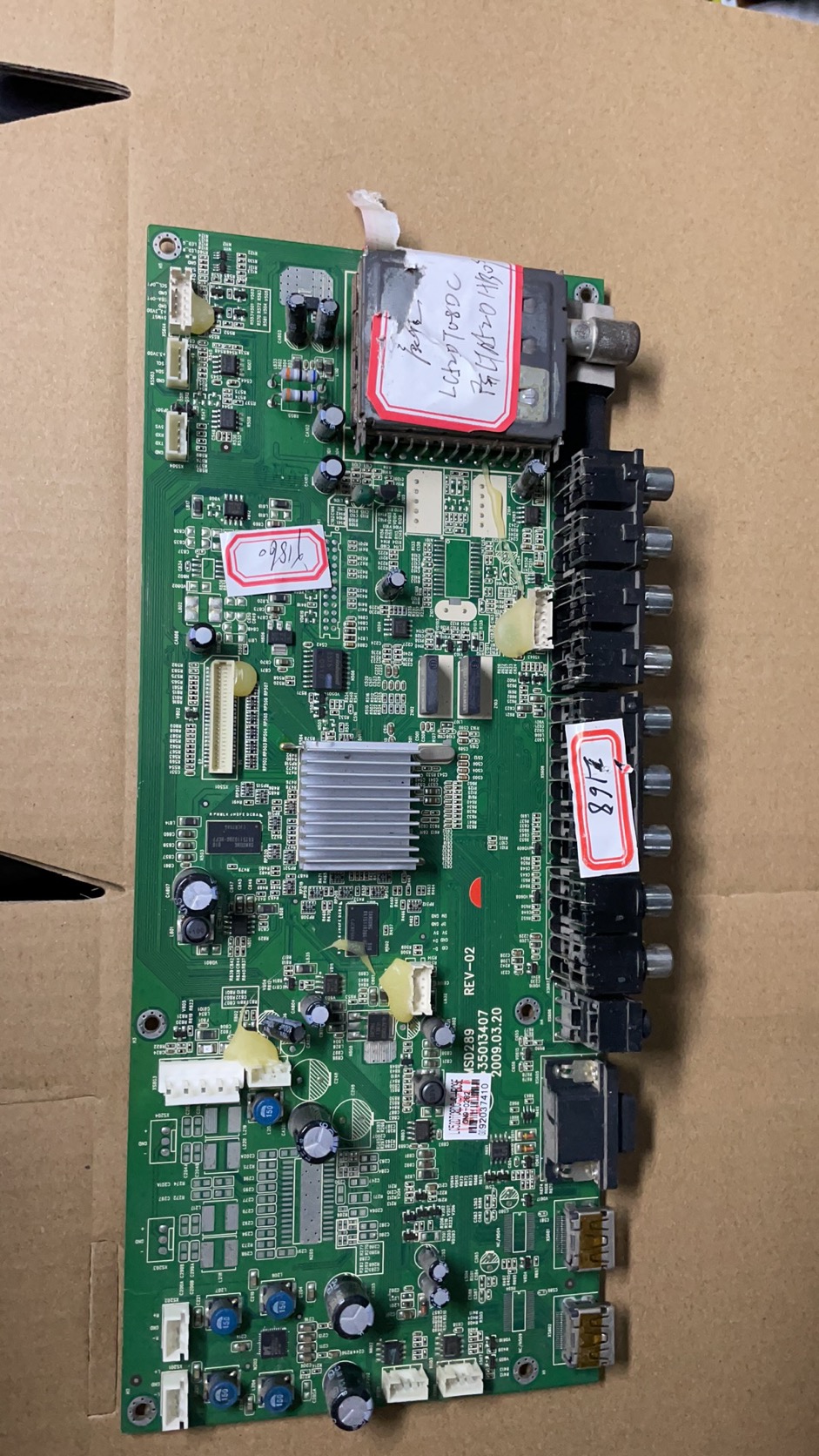 康佳液晶电视主板35012888