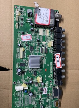 康佳液晶电视LC52DT08DC主板 35012888 lta520hb09屏