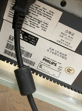 原装正品飞利浦 42PF9956/93 主板 3104 303 39135 屏S42SD-YD05