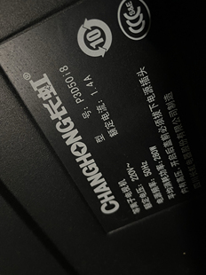 原装长虹电视机P3D50i8液晶电源配件板PSPF421501C LJ44-00188A