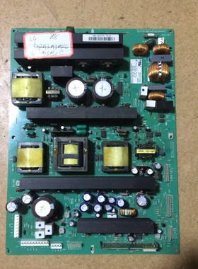 原装 LG 42V7 电源板 1H251WI 3501V00220A PSC10114F M