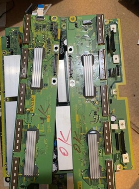 松下TH-50PZ80C 长虹PT50900FHD 缓冲板 TNPA4407 TNPA4406 一对