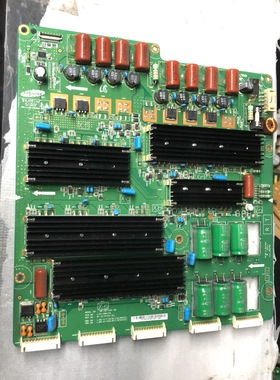 原装长虹3DTV58938B X板LJ41-08415A LJ92-01713 LJ92-01725A