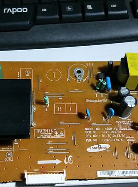 原装三星PS43D450A2 长虹3DTV43858Y板 LJ41-09479A LJ92-01797A