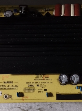 长虹3D50A3700iD 等离子Z板JUQ7.820.00053721 VER3.4屏PM50H4000