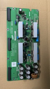 01255A配屏S42SD 原装 YD05 LJ92 02713A 创维43PCAHV Z板LJ41
