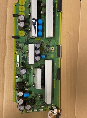 原装松下TH-50PZ80C Z板 SS板 TNPA4658拆机测好