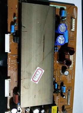 现货长虹PT42638NHDXY板 42U2P-Y-MAIN LJ41-08592A LJ92-01737A