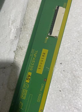 原装液晶电视 松下TH-P50ST30C SS2板TNPA5339 A