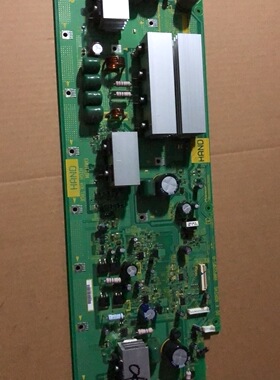 原装先锋PDP-508XC板 ANP2205-A AWV- 2452-A 2447-A