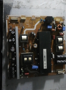 现货 原装长虹PT42618NHD 电源板 LJ44-00182A PSPF321501B