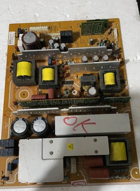 日立42PD9580TC 42PD9500TC电源板MPF7436 MPF7437 LF PCPF0161