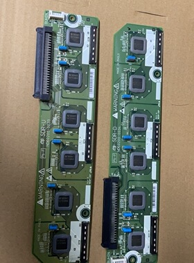 原装日立55PD8900TC缓冲板 ND60200-0033 ND60200-0034 单片价