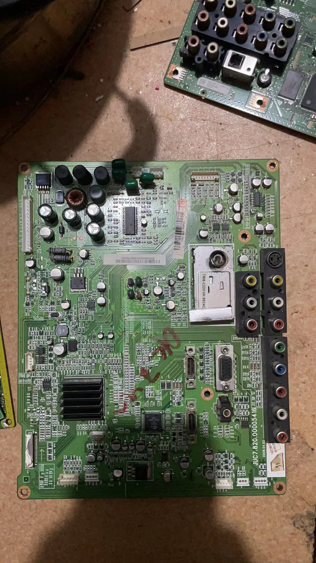 长虹PT32618/PT32700D主板JUC7.820.00005416配屏32F1