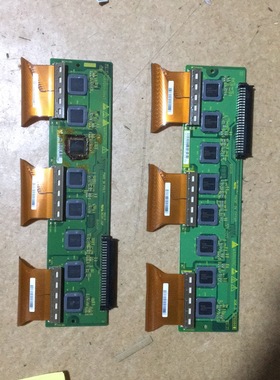 日立50PD9900 P50X101C ND60200-0047/48 JP6079/80缓冲板 单片价