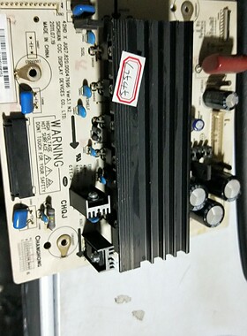 原装长虹42HD3000 Y板Z板 JUQ7.820.00047703 JUQ7.820.00047696