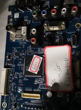 包邮原装拆机 一线 二线H61 B75主板 集成显卡 1155针 DDR3支持i3
