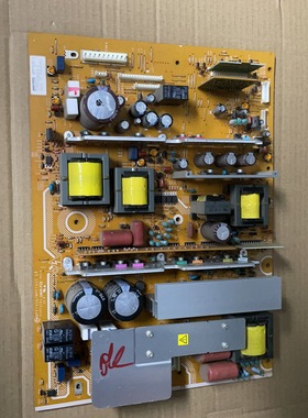 原装拆机42PD9580 42PD95电源MPF7436 MPF7437 LF PCPF0161