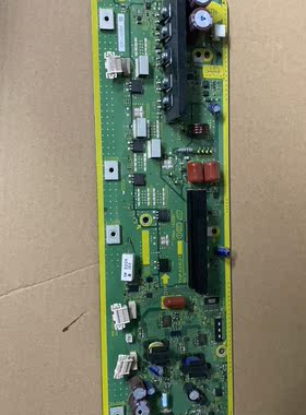原装 松下 TH-P50UT50C Y板SC板 TNPA5621 AC