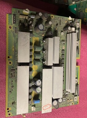 松下TH--42PZ800C SC板Y板TNPA4410 AC