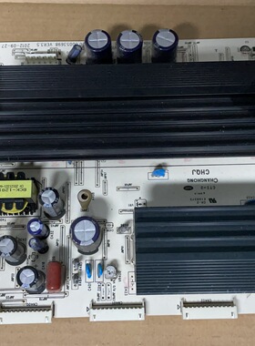 长虹3D50A3700IDY板JUQ7.820.00053698 屏PM50H4000上机检测ok！