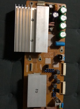 原装长虹PT50718X Z板S50HW-YD11Z板LJ92-01600A/LJ41-05904A