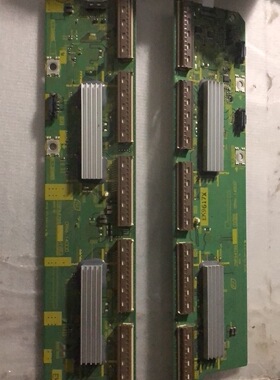 原装松下 TH-P50G11C TH-P50S10C 缓冲板 TNPA4788 TNPA4789 一套