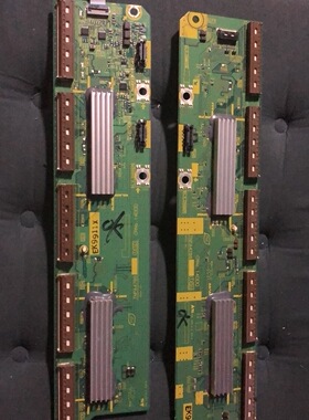 原装松下TNPA4788 TNPA4789 TH-P50G10C TH-P50G11C TH-P50S10C套