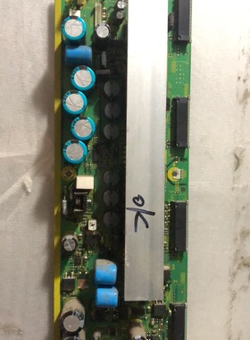 原装松下 TH-42PV70C SS板Z板 X板TNPA4183