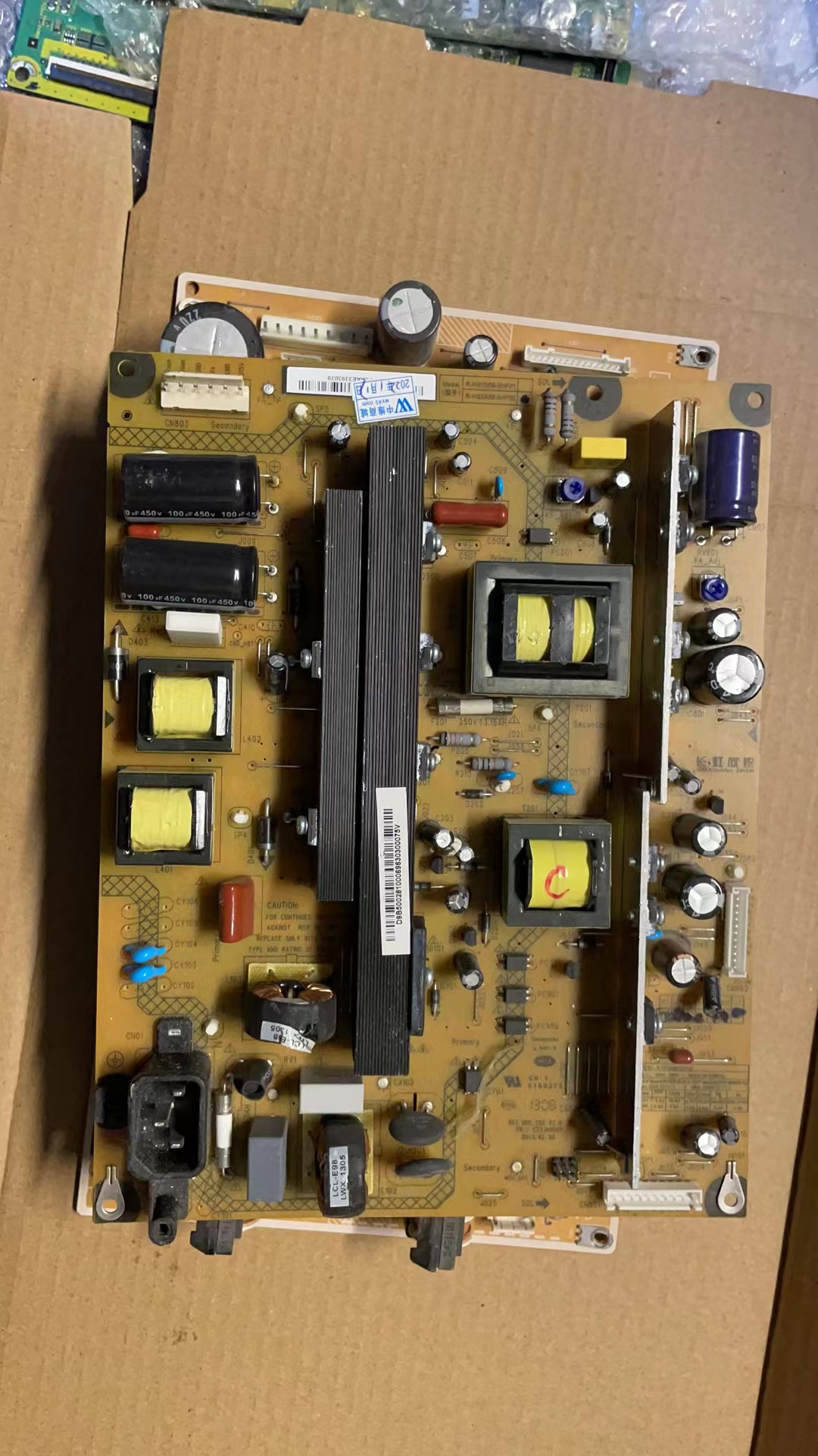 长虹3D51C2080电源板R-HS250B-5HF01/5HF02 XR7.820.192V1.5/V1.6