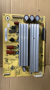 长虹3D51C4000I Z板JUQ7.820.00064492VER5.0