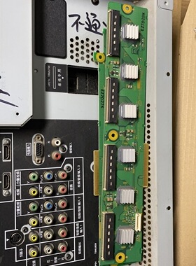 原装松下缓冲板TH50PV70C TNPA4188 TNPA4189 一对价