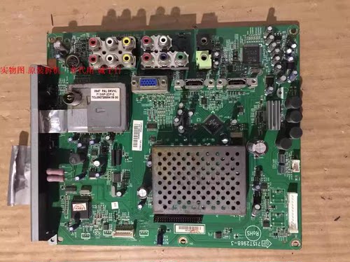 原装 三洋LCD-42CC10 32/47CC10 主板715T2968-3屏v420h1
