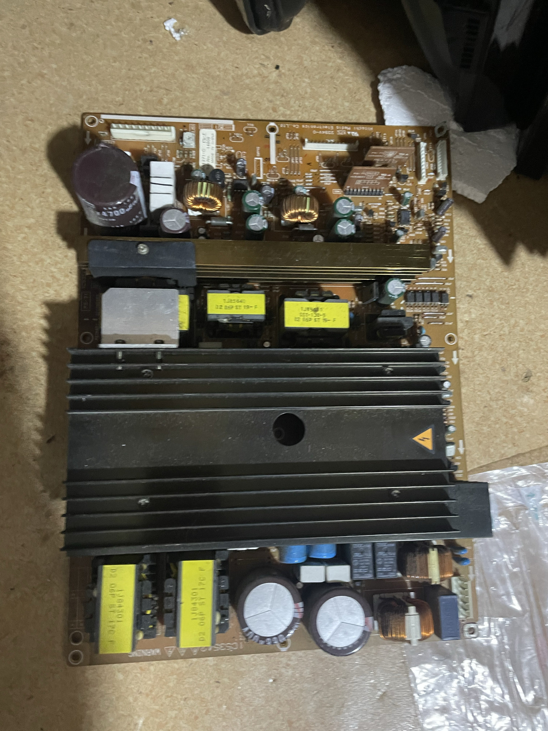 测试好原装日立55PD5000TC电源板HA01371-C 1C53542现货实物拍摄