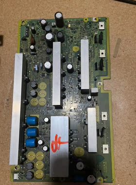 现货 原装松下TH-P42S25C 42U20C P46U20C SC板 TNPA5105 AD AC