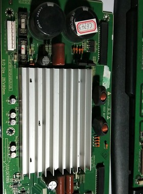 原装LG 42V6屏6870QZE013C 6871QZH033A 6870QZE013B 6870QZE013F