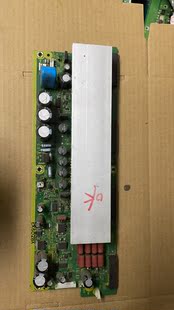 现货原装松下H-42PA60C SS板 TNPA3795 AB