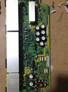 日立P50A101C P50A101CK P50A101CM Z板X板JP57901